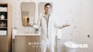 Daniel Wu Instagram - As an architect and design enthusiast, I’m thrilled to share the Veil Smart Toilet by Kohler – where innovation meets impeccable design.  Limited-time offers are live in the U.S. and Canada, making it the perfect time to redefine your space. Tap the link in my bio to experience the artistry of Veil.
作为一名建筑和设计爱好者，我很高兴能和大家分享Kohler科勒推出的Veil智能座便器——这是创新科技与完美设计的优雅融合。 美国及加拿大正推出限时优惠，是重新定义生活空间的绝佳时机。点击我主页的，开启感受Veil艺术魅力的新体验。
@kohler #sponsored #kohlerpartner