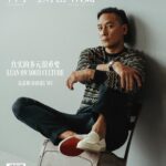 Daniel Wu Instagram - @thatdanielwu kicks and fights in the new show "American Born Chinese". Whether it is world crisis or family issue, Chinese gods come to rescue. Wu feels the show reflects a cross-cultural path: in real life, when you feel isolated and helpless, you can always "lean on your culture". We’re so glad to have Daniel Wu on our June issue cover! Photographer: @sebkimstudio Stylist: @mobolajidawodu Fashion Director: @ansoncfy Fashion Editor: @jcwujc Writer: @darrentiangan Feature Editor: @summer4_ever Producer & Casting Director: @_eeeeeven_ @apexcomm Production Manager: @panfriedfish_ @apexcomm Groomer: @melissa.dezarate Photo Assistant: @carlos._.vgl Digi Tech: @emmanuel_rosario Stylist Assistant: @charliewardstyles PA: @_lulu_jiang , Yi Hong Tailor: @enda.us #wsjchina #danielwu #吴彦祖