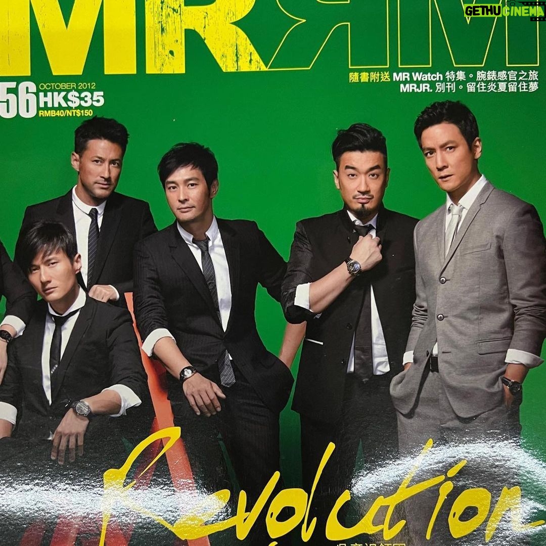 Daniel Wu Instagram - Wow I can’t believe this was over 10 years ago. At one point I ran a talent management company Revolution Talent Management and these were our artistes. Thanks to @jbs8five2 for reposting! ・・・ When we @24herbs_official were managed by @thatdanielwu at The Revolution, we had the best team! @phat24herbs @djkeepintouch @dudemakesbeats @eddie24herbs Drunk @junkung_official @andrew_lien_kai @yintw @thegracehuang @michaelwong_mw @kenhappy
