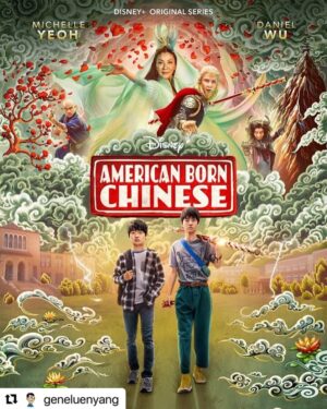 Daniel Wu Instagram - Almost all of my career has been in movies. I avoided TV most of my career for various reasons. Here is one of them…the anxiety of whether you get another season or not. This happened to Into The Badlands, Westworld and now ABC. I was really looking forward to rejoining the gang to make something special again but alas this was not in our cards. Hopefully we’ll find a home for it somewhere else! Shout out to everyone who worked on this and special shout out to creator @geneluenyang for making something so culturally significant!

#Repost @geneluenyang 
・・・
Learned a couple days ago that we are not getting a Season 2 of American Born Chinese. Disappointed, of course, but I am SO GRATEFUL to have been part of an INCREDIBLE PROJECT with some of the most BRILLIANT CREATIVES I’ve ever met! Thanks to everyone who supported the show!