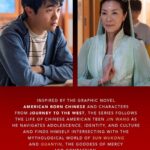 Daniel Wu Instagram - I loved reading the Journey to the West story as a kid. My father was also into Chinese Opera and we would watch the Journey to The West story Chinese Opera performances on video tape. Aren’t familiar with The Journey to The West story? Take a Journey to the West and explore the mythology behind #AmericanBornChinese, streaming May 24 on @DisneyPlus. 🐒👑
