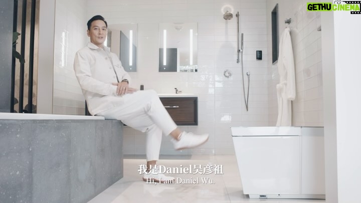 Daniel Wu Instagram - I’m continually fascinated by how innovation and cutting-edge tech fuel and enhance our lives. The Numi 2.0 smart toilet by Kohler is an essential component in my bathroom—offering a a truly personalized experience unlike any other. For a limited time, explore live offers in the U.S. and Canada. Tap on the link in my bio to experience a whole new world of smart. 我一直都被创新和前卫科技如何改善生活所深深吸引。科勒的Numi 2.0智能座便器正是我浴室中的主角，因为优秀的它提供了真正个性化的独特体验。来探索美国及加拿大正推出的限时优惠。点击我的主页链接，体验全新的智能世界。@Kohler #Sponsored #KohlerPartner