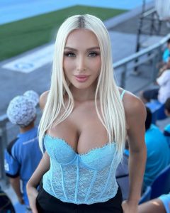 Daniella Chávez Instagram - Yo de O’Higgins y tu ?