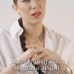 Daniella Rahme Instagram - ما الذي يجذب #دانييلا_رحمة نجمة غلاف #عدد_فبراير إلى السعودية؟ بمناسبة #يوم_التأسيس تحدثنا معها عن ذكرياتها في المملكة، أول زيارة لها للسعودية، تجاربها والأشخاص الذين كانت تحلم أن تقابلهم، وقد التقت بهم جميعاً في السعودية! What attracts #DaniellaRahme, the star of the #FebruaryIssue, to Saudi Arabia? On the occasion of #FoundingDay, she talked to us about her memories in the Kingdom, her first visit, experiences, and the people she dreamed of meeting, all of whom she met in Saudi Arabia! مدير قسم الفيديو: @fadyhashem إخراج إبداعي وأزياء: @jeff.aoun تصفيف الشعر: @maggiesemaan ماكياج: @manulosadagomez إنتاج: @lamisjoudah تصميم مكان التصوير: @yehiabedier مساعدة تنسيق الأزياء: @_onotherside تصوير الفيديو: @ramez.adam @marounfrancis المجوهرات: @bulgari الأزياء: @maisonvalentino