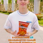 Danya Milokhin Instagram - А кто-то еще фоткается с едой кроме меня? 🤣 @doritos_kazakhstan лав ю 😘 #Doritos #DoritosКазахстан #DoritosKazakhstan #Казахстан #ДляДерзких #Доритос #начос #ForTheBold