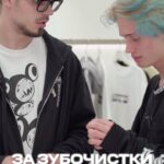 Danya Milokhin Instagram - Лук в стиле Drill и сумка Louis Vuitton за 600.000₽: новый выпуск шоу NE SHOPPING с вашим кумиром! Гостем второго выпуска шоу NE SHOPPING стал один из самых известнейших российских тиктокеров — Даня Милохин. Смотрите, какие уникальные вещи выбрал Даня в нашем магазине, по ссылке в шапке профиля. Mall Of Emirates