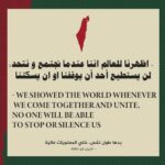 Dareen Haddad Instagram - 🇵🇸💔 #freepalestine #gazaunderattack #gazapalestine #palestine