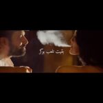 Dareen Haddad Instagram – The blue elephant..Maya & Yahya ..2013 
My first experience ❤️ my first success 
#movie #theblueelephant #firstexperience #bestmemories #celebrities #الفيل_الازرق Cairo, Egypt