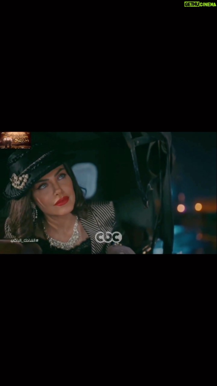 Dareen Haddad Instagram - الضاحك الباكي ❤️❤️❤️❤️قريبا على Cbc #الضاحك_الباكي🎭 #محمد_فاضل #دارين_حداد _#الضاحك_الباكي @cbcegypt @cbcdrama @amrabdulgelil @razanelmoghrabi @sola_omar15 @ahmedeltohamyofficial @mohamed.solimanofficial
