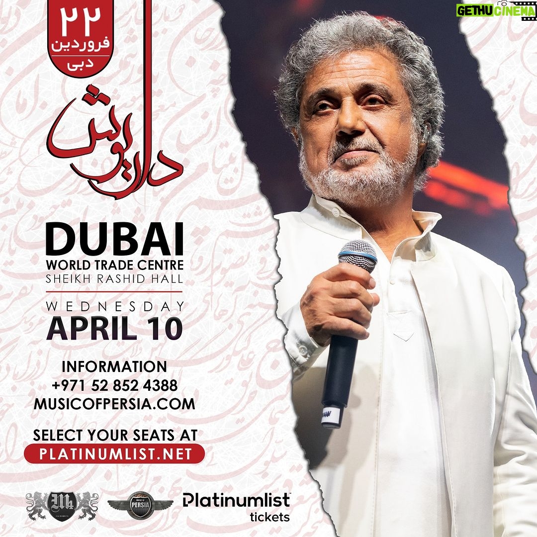 Dariush Eghbali Instagram - . کنسرت داریوش در دبی | چهارشنبه ۲۲ فروردین Dubai World Trade Centre تهیه بلیط و تلفن اطلاعات: musicofpersia.com +97152 852 4388 @musicofpersia Dariush: Live in Dubai | Wed April 10 | World Trade Centre | Information & Tickets: musicofpersia.com & +971 52 852 4388