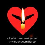 Dariush Eghbali Instagram – ‎در سالگرد جنایت سرنگونی پرواز ۷۵۲ هواپیمایی اوکراین #من_هم_شمعی_روشن_خواهم_کرد

@ps752justice 
#IWillLightACandleToo
#PS752
#ps752justice
‎#دادخواهی