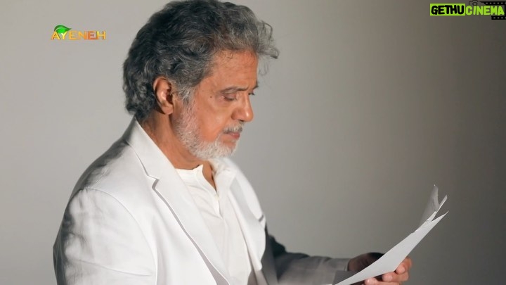 Dariush Eghbali Instagram - برنامه ''همبستگی یعنی…'' با داریوش اقبالی ۱۰ دی ۱۴۰۰ ما میتوانیم اجازه ندهیم که تاریخ ما، سرنوشت ما را مختل کند و از ما یک قربانی بسازد. بر خلاف آنچه نسلها به ما گفته شده، قدرت در دست ’‘ما'' تودههاست. تا از ’‘من'' نگذریم، به ’‘ما'' نخواهیم رسید. عظمت ما فقط در همبستگی ماست و بس. همه ما، از هر قشر و تبار، سن و جنسیت، این توانایی را داریم که با پذیرش تفاوتهای اجتناب ناپذیرمان برای امروز و آیندهمان با هم به توافق برسیم. چرا که ما به اندازهاى قدرتمند هستيم كه همبسته باشيم و به اندازهاى ضعيف كه از همگسيخته باشيم info@ayeneh.org #همبستگی_یعنی @ayenehfoundation @deghbali