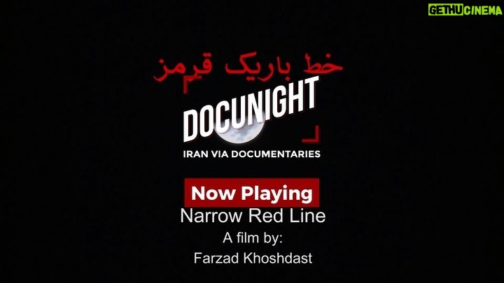 Dariush Eghbali Instagram - بیاییم ﺍﺯ ﺍﻧﻜﺎﺭ ﻭ ﺑﺎﻭﺭﻫﺎﯼ ﻏﻠﻂ ﮔﺬﺷﺘﻪ ﺩﺳﺖ ﺑﺮﺩﺍﺭﯾﻢ ﻭ ﺑﭙﺬﯾﺮﯾﻢ در هر شرایطی می توان با ارادهای نو و پیدا کردن یک نگاه جدید زندگی را دوباره به آغوش بکشیم. مقابل آئینه خویشتن بایستیم و تغییر را عاشقانه احساس کنیم در بخشی از فیلم «خط باریک قرمز»، این فیلم جاودانه و تکان دهنده، میدیدم که یک بانو با صدایی دلنشین همچون مادر لالایی می خواند تا گمشدهی درون این بچهها یعنی احساس را به آنها بازگرداند که بتوانند از زندان درون به زندگی بازگردند، محبت کردن را بیاموزند و روزی به نسل بعدی خود آموزش دهند. اشک ریختم و به عنوان یک هموطن احساس غرور کردم که در وطن من افرادی هستند که کارهایی شگفت میکنند امیدوارم همه هموطنان این فیلم را ببینند و بدانند که میشود شرایطی برای به زندگی برگشتن افرادی که خطایی را داشته اند و یا هیولای اعتیاد آنها را اسیر کرده، فراهم کنند و هیچ غیرممکنی نباید وجود داشته باشد شاد شدم زمانی که شنیدم ساخت این فیلم هنرمندانه سبب شده یک نوجوان که در نزدیکی اعدام بوده نجات پیدا کند و به زندگی بازگردد. درود بر همه سازندگان فیلم «خط باریک قرمز» خصوصا کارگردان این فیلم آقای خوشدست که امید واقعی را به ما نشان دادند #خط_باریک_قرمز #زندان_نوجوانان #نه_به_اعتیاد #کانون_اصلاح_و_تربیت #docunight #narrow_red_line @farzadkhoshdast @docunight