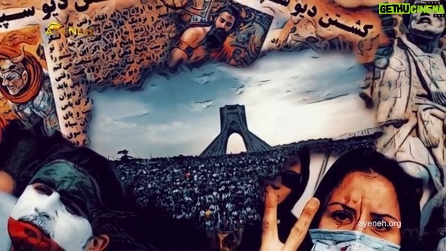 Dariush Eghbali Instagram - ...نمانیم کین بوم ویران کنند