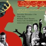 Dariush Eghbali Instagram – ‌.
«هنرمندان مستقل لس‌انجلس» به همراهی «بنیاد آینه» تقدیم می‌کنند: 
نمایش «۷ خوان آزادی»
روایت ۴۳ سال پایداری و از جان گذشتگی ایرانیان برای بازپس گرفتن وطن از چنگال اهریمن.

شنبه ۱۷ دسامبر، ساعت ۸ شب
Wilshire Ebell Theatre

ما همه امتداد صدای ایران هستیم.
https://www.iraniticket.com/hashtmedia/tickets/seven-labours-of-liberty-250969#buy

نویسنده: ناکتا پهلوان
کارگردان: ناکتا پهلوان و افشین کتانچی
بازیگران: (به ترتیب ورود به صحنه)
علی عزیزیان، نیلا زجاجی، نینا نایبی، افشین کتانچی، شهراد فردوتی، مادا دیویس، نیکان هاروی، کوثر عباسی، رکسانا رستگار، علی کاظمیان، یاسی ابراهیمی، سپینود، ناکتا پهلوان، عرفان اخوان، باران محسنی، آرین ریسباف.

طراح رقص: کوثر عباسی
طراح حرکات بازیگران: شهراد فردوتی
مدیر صحنه: شایان وزیری
تصویر پرداز: ناری بهنام خواه، مانی سلیمی
طراح گرافیست: شیرین دقوقی
دستیار کارگردان: مدیسه بطهایی
دستیار نویسنده: مهتدی میرک
طراح صدا و کارگردان موسیقی: علی عزیزیان
