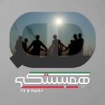 Dariush Eghbali Instagram - @ayenehfoundation از دیدگاه ما، عوامل اصلی ایجاد یک اجتماع همبسته شامل این سه مورد میباشد: ۱. پذیرش تفاوت ها، نه اینکه همه مجبور باشند از یک فکر و یک باور و یک ایده ئولوژی پیروی کنند چرا که این فرضیه کشورهای دیکتاتوری است که همه در تاریخ به زوال رفته اند ۲. احترام به موازین حقوق انسانی همدیگر ۳. دستیابی به یک توافق برای رسیدن به اهداف مشترک که با ایجاد گفتمان موثر و ارتباط سازنده عملی میباشد هدف ما از پایه گذاری رسانه همبستگی یعنی … @hambastegitv آن است که میگوئیم رسانه‌ها حکم نگهبان جامعه را دارند و باید بدون وابستگی سمت مردم بایستند و ما بر آنیم که چنین باشیم، چرا که معتقدیم ما با هم معنا میشویم و تنها راه رسیدن به نعمت آزادی همبستگی ماست سلسله موی دوست حلقه دام بلاست هر که در این حلقه نیست فارغ از این ماجراست زمان، زمان پذیرش تفاوت ها و ایجاد توافق و حمایت از مردم و آینده سازان آزادیخواه و حرکت بسوی تعهد مشترک برای ریشه کنی دردهای مشترک است ما بر این باوریم که تا زمانی که نفاق بین ما باشد تحت هر فرم از حاکمیت، ایران و ایرانی به آزادی همیشگی نخواهد رسید تاریخ ما نشان داده زمانهایی که ما تفاوت‌هایمان را پذیرفتیم و در کنار هم روی اهداف مشترکمان متعهدانه عمل کردیم به خواسته‌هایمان دست یافته و توانستیم در برابر هر نیروی متجاوزی پایداری کرده و پیروز شویم #همبستگی_یعنی #همبستگی #رنسانس_ایرانی #تلویزیون_همبستگی Info@ayeneh.org @deghbali @hambastegitv
