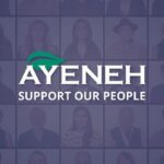 Dariush Eghbali Instagram - ‎پیام همبستگی هنرمندان  ‎همصدا شدیم تا بی صدا نمانیم   Artists in Solidarity Let’s be in unison so we do not remain silent ‎#همبستگی_یعنی  ‎#همبستگی