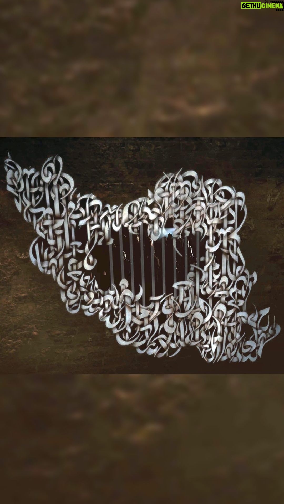 Dariush Eghbali Instagram - داریوش: به سمت فردای جهان ترانه: ایرج جنتی عطایی | @irajjannatieataie آهنگ و تنظیم: معین شیرپور | @moeinshirpour کارگردان: علیرضا سروش | @alireza_soroush با تشکر از آران #داریوش #داریوش_اقبالی #ایرج_جنتی_عطایی #ایران #همبستگی #آزادی #مهسا_امینی