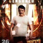 Darshan Thoogudeepa Instagram - #LearnToFightAlone #KrantiRevolutionFromJan26th