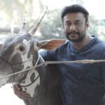 Darshan Thoogudeepa Instagram - ಸಮಸ್ತ ನಾಡಿನ ಜನತೆಗೆ ಮಕರ ಸಂಕ್ರಾಂತಿಯ ಹಾರ್ದಿಕ ಶುಭಾಶಯಗಳು. ನಮ್ಮ ಸಾಂಸ್ಕೃತಿಕ ಹಬ್ಬವನ್ನು ಹೆಚ್ಚು ಸಂಭ್ರಮ ಸಡಗರದಿಂದ ಆಚರಿಸಿ 😊