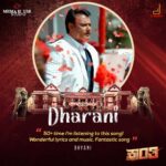Darshan Thoogudeepa Instagram – #Dharani ❤️💛
#Kannada – youtu.be/Sw6KtthhgZM
Hindi – youtu.be/os4Gt10hOtw
Tamil – youtu.be/1D8HL2bIPfY
Malayalam – youtu.be/e1SS13D6yqc
Telugu – youtu.be/blMs6Zc1Shk
#Uzhagil #Matti #Dharanee #Dharti #KrantiFirstSong