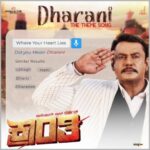 Darshan Thoogudeepa Instagram – #Kranti #Dharani #Uzhagil #Matti #Dharanee #Dharti #KrantiFirstSong  #KrantiRevolutionFromJan26
