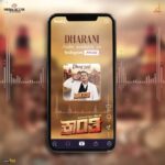 Darshan Thoogudeepa Instagram – ನಿಮ್ಮ ಕ್ರಾಂತಿ ಚಿತ್ರದ ‘ಧರಣಿ’ ಹಾಡಿಗೆ ನೀವು ನೀಡುತ್ತಿರುವ ಪ್ರೀತಿ ಪ್ರೋತ್ಸಾಹಕ್ಕೆ ನಮ್ಮ ತಂಡ ಆಭಾರಿಯಾಗಿದ್ದೇವೆ. Thanks for all the love and support 🙏