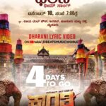 Darshan Thoogudeepa Instagram - #Dharani - the theme of #Kranti will be yours in 4 days Join Kranti team on 10th Dec in Mysore & on Dbeats YouTube Channel https://youtu.be/xDj7x6YFOpc #Dharani #Uzhagil #Matti #Dharanee #Dharti #KrantiFirstSong #KrantiRevolutionFromJan26th