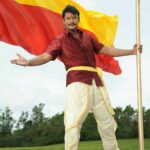 Darshan Thoogudeepa Instagram – ವಿಶ್ವದಾದ್ಯಂತ ನೆಲೆಸಿರುವ ಎಲ್ಲಾ ಹೆಮ್ಮೆಯ ಕನ್ನಡಿಗರಿಗೆ ಕನ್ನಡ ರಾಜ್ಯೋತ್ಸವದ ಹಾರ್ದಿಕ ಶುಭಾಶಯಗಳು. ಕನ್ನಡವೇ ಸತ್ಯ, ಕನ್ನಡವೇ ನಿತ್ಯ! 

ಜನವರಿ 26 ರಂದು ನಮ್ಮ ಕ್ರಾಂತಿ ಚಿತ್ರ ನಿಮ್ಮ ಮಡಿಲು ಸೇರಲಿದೆ 🙂ನಿಮ್ಮ ಪ್ರೀತಿ ಆಶೀರ್ವಾದ ಸದಾ ಹೀಗೆ ಇರಲಿ
