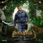 Darshan Thoogudeepa Instagram – Time to witness our @puneethrajkumar.official Best wishes to #GandhadaGudi team. It isn’t a movie, it’s an experience