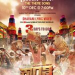Darshan Thoogudeepa Instagram - 3 days to go for #Dharani - the theme of #Kranti Witness the magic of this song with Kranti Team in Mysore on 10th Dec at 7pm Also, watch the song live on DBeats YT channel #Uzhagil #Matti #Dharanee #Dharti #KrantiFirstSong #KrantiRevolutionFromJan26 #KrantiFirstSingle