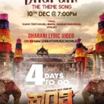 Darshan Thoogudeepa Instagram – #Dharani – the theme of #Kranti will be yours in 4 days
Join Kranti team on 10th Dec in Mysore & on Dbeats YouTube Channel 
https://youtu.be/xDj7x6YFOpc
#Dharani #Uzhagil #Matti #Dharanee #Dharti #KrantiFirstSong #KrantiRevolutionFromJan26th