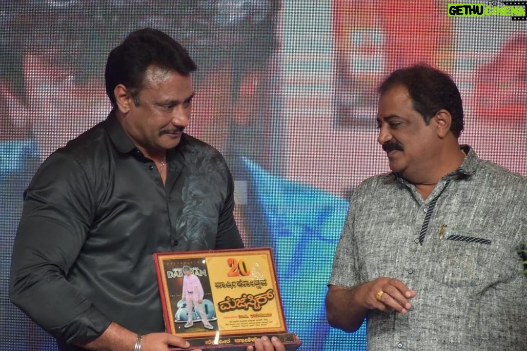 Darshan Thoogudeepa Instagram - ನಮ್ಮ ಮೆಜೆಸ್ಟಿಕ್ ಚಿತ್ರದ ನಿರ್ಮಾಪಕರಾದ ಎಮ್.ಜಿ. ರಾಮಮೂರ್ತಿ ರವರಿಗೆ ಹುಟ್ಟುಹಬ್ಬದ ಹಾರ್ದಿಕ ಶುಭಾಶಯಗಳು. ದೇವರು ಆಯಸ್ಸು ಆರೋಗ್ಯ ಕೊಟ್ಟು ಕಾಪಾಡಲಿ , ನಿಮ್ಮ ಎಲ್ಲಾ ಕೆಲಸದಲ್ಲಿ ಯಶಸ್ಸು ನಿಮ್ಮದಾಗಲಿ