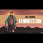 Darshan Thoogudeepa Instagram – ನಾಡಿನ ಸಮಸ್ತ ರೈತಬಂಧುಗಳಿಗೆ ರೈತರ ದಿನದ ಹಾರ್ದಿಕ ಶುಭಾಶಯಗಳು ❤️

ಈ ವಿಶೇಷ ದಿನದಂದು ನಮ್ಮ ಚಿತ್ರದ ವಿಶೇಷ ಹಾಡನ್ನು ಸಕ್ಕರೆ ನಾಡು ಮಂಡ್ಯದಲ್ಲಿ ಇಂದು ಸಂಜೆ 8:16ಕ್ಕೆ ಸೆಲೆಬ್ರಿಟಿಗಳ ಸಮ್ಮುಖದಲ್ಲಿ ಬಿಡುಗಡೆ ಮಾಡಲಿದ್ದೇವೆ 😊

#KaateraStormFromDec29