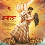 Darshan Thoogudeepa Instagram – Multilingual film #BanarasMotionPoster looks promising. Best wishes to Zaid Khan, Jayateertha
and team 👍#BanarasTheFilm #Zaidkhan @urszaidkhan @jayannajayathirtha @TilakrajBallal @b_ajaneesh @sonal_monteiro_official
@NationalKhans @banarasthefilm @TSeries.official @LahariMusic
https://youtu.be/sWtlA0fn9QU