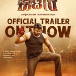 Darshan Thoogudeepa Instagram – ನಿಮ್ಮ ‘ಕಾಟೇರ’ ಚಿತ್ರದ ಟ್ರೈಲರ್ ಈಗ ಮಾನ್ಯ ಮುಖ್ಯಮಂತ್ರಿಗಳ ಸಮ್ಮುಖದಲ್ಲಿ ನಲ್ಮೆಯ ಸೆಲೆಬ್ರಿಟಿಗಳ ಆಶೀರ್ವಾದದೊಂದಿಗೆ ಇಂದು ಬಿಡುಗಡೆಯಾಗಿದೆ. ನಮ್ಮ ತಂಡದ ಕನಸಿನ ಕೂಸಿಗೆ ನಿಮ್ಮ ಅಪ್ಪುಗೆ ಸದಾ ಇರಲಿ

https://youtu.be/L1KYlnMRtqc?si=Xbt3uoZHQO8vHd0s

#KaateraStormFromDec29