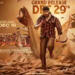 Darshan Thoogudeepa Instagram – Countdown has started..One Day to go for Trailer…Two weeks for movie!
Kaatera storm is arriving🔥

#Kaatera Grand Trailer Launch Event at Hubli on Dec16

#KaateraStormFromDec29
#KaateraTrailerDec16  @TharunSudhir @RocklineEnt @Aradhanaa_r @harimonium  @aanandaaudio