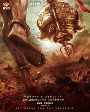 Darshan Thoogudeepa Instagram - The Motion poster from my upcoming venture with #KVN-#Prems is out now 😀
https://youtu.be/JeeoRv_4VHc
@directorprems