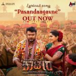Darshan Thoogudeepa Instagram – A wave of energy beckons! Get ready to groove on this vibrant rendition ♥️

#Pasandagavane – the first single from #Kaatera is all yours now 🤗

https://youtu.be/ZqN-2PLOeJ0 

#KaateraStormFromDec29 @tharunsudhir
@RocklineEnt  @Aradhanaa_r @harimonium @iamMangli @BahaddurChethan @aanandaaudio