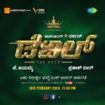 Darshan Thoogudeepa Instagram – ನಮ್ಮ ಮುಂದಿನ ಚಿತ್ರ #DevilTheHero ಫಸ್ಟ್ ಲುಕ್ ಟೀಸರ್ ಇದೇ ಫೆಬ್ರವರಿ 15 ರಾತ್ರಿ 11:59ಕ್ಕೆ ಬಿಡುಗಡೆಯಾಗಲಿದೆ. ನಿಮ್ಮ ಪ್ರೀತಿ-ಪ್ರೋತ್ಸಾಹಕ್ಕೆ ಈ ದಾಸ ಸದಾ ಆಭಾರಿ 🙏
@vaishnostudiosofficial @saregama_kannada