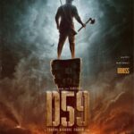 Darshan Thoogudeepa Instagram - “ವೀರ ಸಿಂಧೂರ ಲಕ್ಷ್ಮಣನ ಸಾಹಸಗಾಥೆ” We are beyond thrilled & excited to announce #D59 - the saga of #SindhooraLakshmana @shylajanag @bsuresha @harimonium @Dbeatsmusik