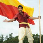 Darshan Thoogudeepa Instagram - ಕನ್ನಡ ಕಲಿಸೋಣ, ಕನ್ನಡ ಬೆಳೆಸೋಣ, ಕನ್ನಡದ ನೆಲದ ಅಭಿವೃದ್ಧಿಗೆ ಶ್ರಮಿಸೋಣ. ಬದುಕು ಕಲಿಸಿದ ಈ ಮಾತೃಭೂಮಿಯ ಹಬ್ಬದಂದು ಕನ್ನಡ ಪ್ರೀತಿ ಮೆರೆವ ಸರ್ವರಿಗೂ ಕನ್ನಡ ರಾಜ್ಯೋತ್ಸವದ ಹಾರ್ದಿಕ ಶುಭಾಶಯಗಳು #ಕನ್ನಡರಾಜ್ಯೋತ್ಸವ #KannadaRajyothsava