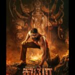 Darshan Thoogudeepa Instagram – ಒಳ್ಳೆಯದು ಯಾವಾಗಲೂ ಕೆಟ್ಟದ್ದನ್ನು ಗೆಲ್ಲುತ್ತದೆ ಎಂದು ನಾಡಹಬ್ಬ ದಸರಾ ನಮಗೆ ಸೂಚಿಸುತ್ತದೆ. ತಾಯಿ ಚಾಮುಂಡೇಶ್ವರಿ ನಿಮಗೂ ಮತ್ತು ನಿಮ್ಮ ಪ್ರೀತಿಪಾತ್ರರಿಗೂ ಆರೋಗ್ಯ, ಸುಖ ಸಂಪತ್ತು ನೀಡಲೆಂದು ಬಯಸುತ್ತಾ ಆಯುಧ ಪೂಜೆ ಹಾಗೂ ವಿಜಯದಶಮಿಯ ಹಾರ್ದಿಕ ಶುಭಾಶಯಗಳು.
#Kaatera