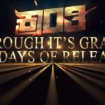 Darshan Thoogudeepa Instagram – Your #Kranti celebrating grand 25 days today. Thanks for all the love and support 🙏 Heartfelt gratitude to everyone who have supported us in this journey