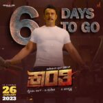 Darshan Thoogudeepa Instagram - Your #Kranti at your nearest theatres from #Jan26. 6 More days to go 🙂