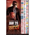 Darshan Thoogudeepa Instagram - #LearnToFightAlone #KrantiRevolutionFromJan26th