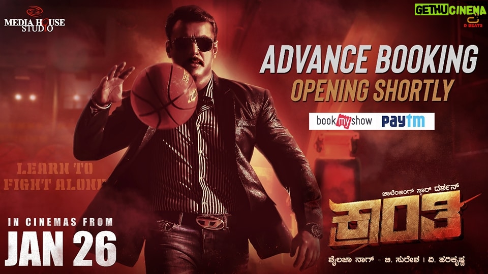 Darshan Thoogudeepa Instagram - #Kranti advance bookings opening shortly 🙂