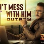 Darshan Thoogudeepa Instagram - ನಿಮ್ಮ #Kranti ಚಿತ್ರದ 4ನೇ ಹಾಡು #DontMessWithHim ಈಗ ಬಿಡುಗಡೆಯಾಗಿದೆ. ಇಲ್ಲಿಯವರೆಗಿನ ಎಲ್ಲಾ ಹಾಡುಗಳು ಹಾಗೂ ಟ್ರೈಲರ್ ಗೆ ನೀಡಿರುವ ರೆಸ್ಪಾನ್ಸ್ ಗೆ ನಮ್ಮ ತಂಡ ಅಭಾರಿಯಾಗಿದ್ದೇವೆ. ಈ ಹಾಡು ಕೂಡ ನಿಮಗೆ ಖುಷಿ ನೀಡಲಿದೆ ಎಂದು ಭಾವಿಸುತ್ತ ನಿಮ್ಮ ಮಡಿಲಿಗೆ ಅರ್ಪಣೆ https://youtu.be/vjPI6nKjejU