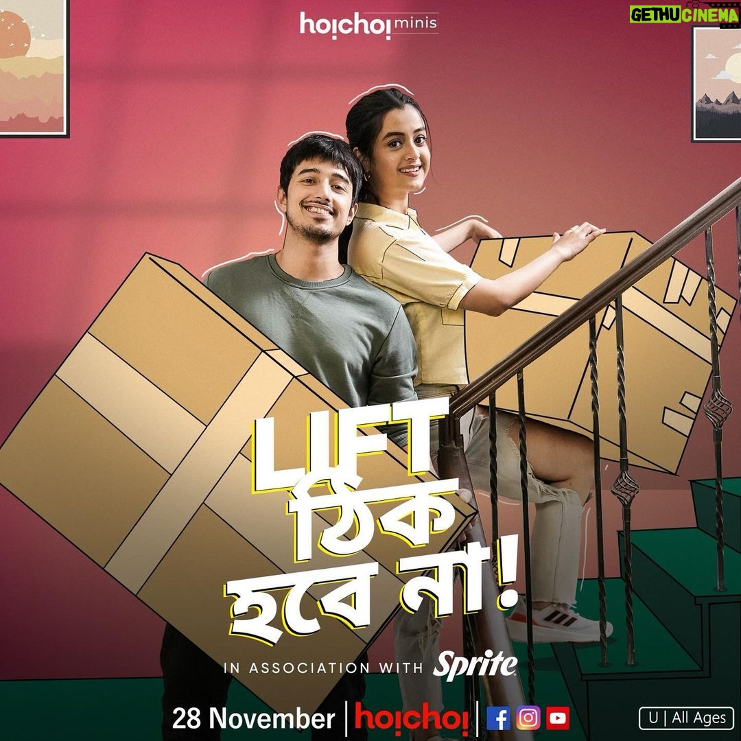 Darshana Banik Instagram - সিঁড়ি দিয়ে উঠতে হল, lift খারাপ বলে, মনটা হঠাৎ উড়ে গেল, নতুন প্রেমে পড়ে! #LiftThikHobeNa: Official Poster | #ThandaThakarFunda Mini Series in association with @sprite_india premieres on 28th November on our official Facebook, YouTube, Instagram handles and on #hoichoi @aryannbhowmik @darshanabanik #SpriteThandaThakarFunda
