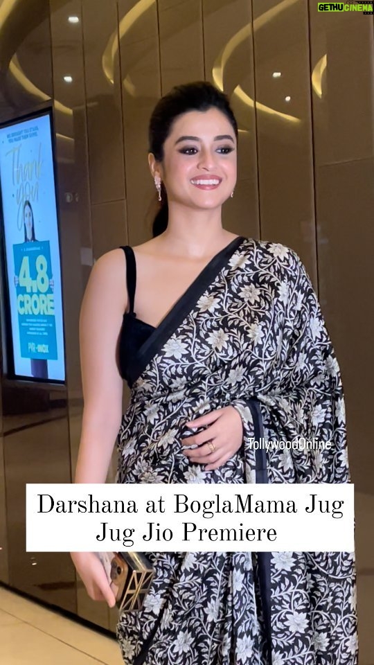 Darshana Banik Instagram - Beautiful and elegant ✨️@darshanabanik spotted last night at #BoglaMamaJugJugJio premiere. @svfsocial